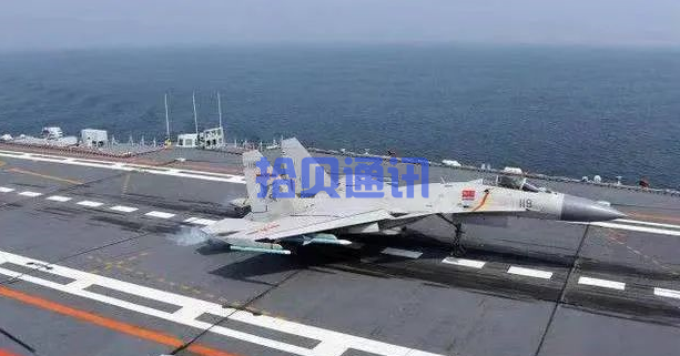 10月15-17日 濟(jì)南第五屆軍民兩用吸波、屏蔽、導(dǎo)熱新材料論壇